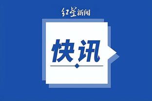 开云电竞官网登录平台入口截图4